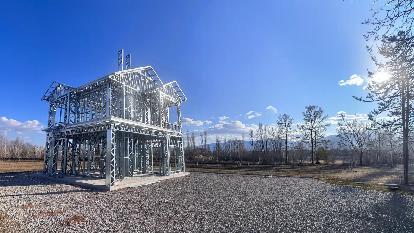 Steel Structure Background